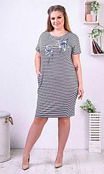 Сукня жіноча трикотажну смужку, В'єтнам. Розміри напівбатал 4XL-5XL-6XL (50-58)