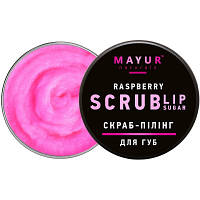 Скраб для губ Mayur Raspberry Lip Sugar Scrub Малиновое пралине 15 г (4820230953237) h