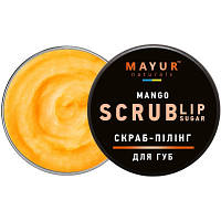 Скраб для губ Mayur Mango Lip Sugar Scrub Манговый десерт 15 г (4820230953251) h