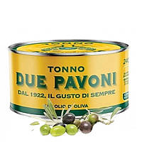 Тунець в Оливковій Олії Tonno Due Pavoni all All'Olio D'oliva , 240 г