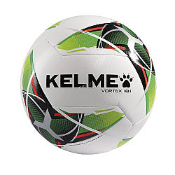 Футбольний м'яч Kelme Vortex 18.1 — 9806137.9127