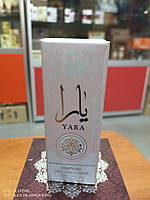 Масляні парфуми Lattafa Yara - Яра 10мл