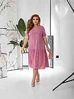 Жіноча легка прогулянкова сукня NOBILITAS 50 - 60 пудрового кольору