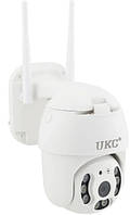IP камера видеонаблюдения уличная с WiFi UKC N3 6913, цветная с режимом ночной съемки, белая DI, код: 2457469