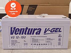 Акумулятор Ventura VG 12-150 гелевий для ДБЖ перетворювача інвертора тяговий GEL 150Ah