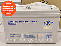 Аккумулятор LPM-MG 12V - 100 Ah LogicPower мульти гелевый для бесперебойника ИБП тяговый