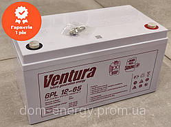 Акумулятор 65Ah мульти гелевий Ventura GPL 12-65. Для безперебійника ДБЖ, котла тяговий