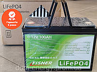 Литий-ферумный аккумулятор 100A Fisher LiFePo4 12v 100Ah Гарантия 3 года !! Литий-железо-фосфатный 100Ач