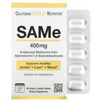 SAMe 400 mg California Gold Nutrition, 60 таблеток