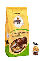 Шоколадные яйца Ferrero Rocher Golden Ostern 90г (9 шт) Италия