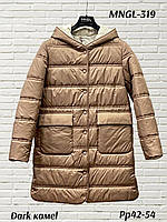 Демисезонная женская, молодежная куртка 319 тм Mangelo Размер 42