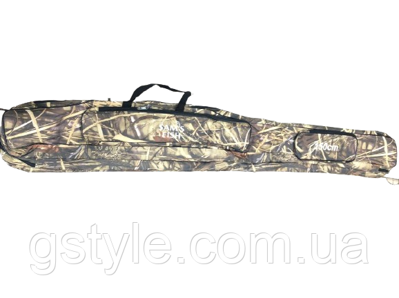 Чохол для спінінгів Sams Fish 150 см 3 відділи (SF24222-2)