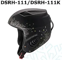 Шлем горнолыжный Destroyer DSRH-111 XS