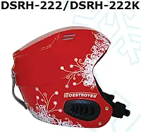 Шлем горнолыжный Destroyer DSRH-222 XXS
