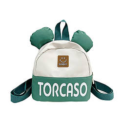 Дитячий рюкзак TD-620 на одне відділення з ремінцем і вушками Green