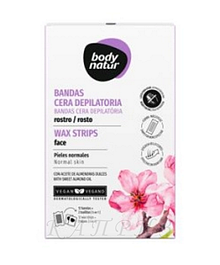 Body Natur Wax Strips for Face Воскові смужки 