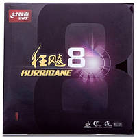 Накладка DHS Hurricane 8 - 39 2.2 мм Черный GG, код: 6605334