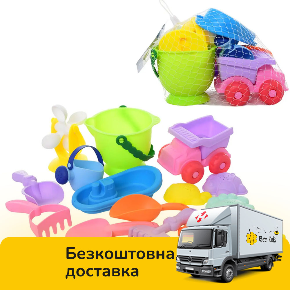 Набір для гри з піском (відерце, самоскид, катер, лійка, лопата, граблі, формочки) 686, фото 1