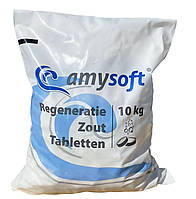 Сіль таблетована для пом'якшення води (Німеччина) Amysoft, 10 кг