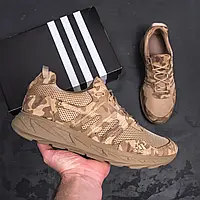 Мужские летние кроссовки Adidas Climacool, коричневые, сетка на лето, адидас ЧИТАЙТЕ ОПИСАНИЕ