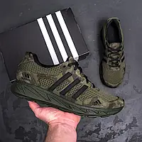 Мужские кроссовки Adidas Climacool летние хаки, кожаные адидас, сетка на лето ЧИТАЙТЕ ОПИСАНИЕ