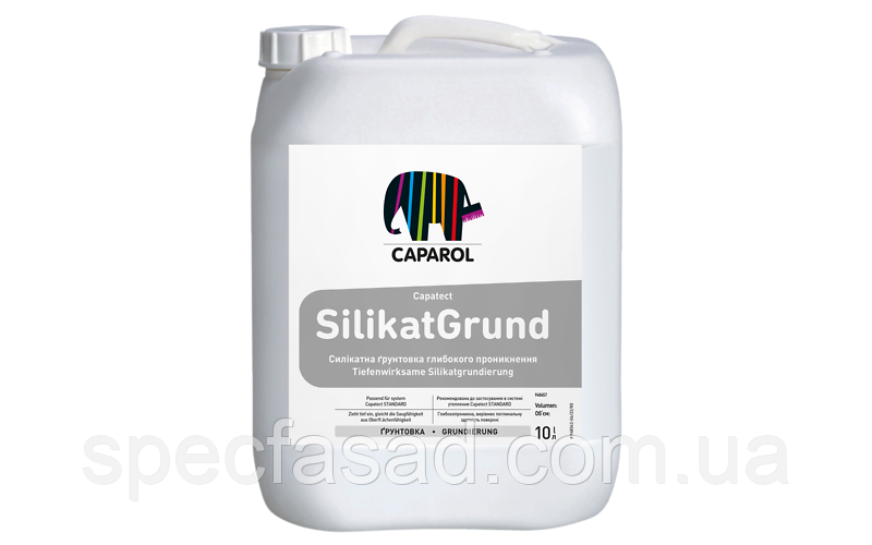 Силікатна грунтовка глибокого проникнення Caparol Capatect SilikatGrund 10 л