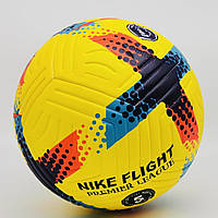 Мяч футбольный NIKE Flight Premier League 5