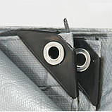 Тент універсальний 5х6м з металевими  люверсами (сіро-блакитний)  180г/м2, Vaplant, фото 2