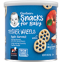 Gerber, Teether Wheels, для малышей от 10 месяцев, с яблоком, 42 г