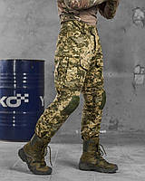 Штаны тактические пиксель с наколенниками Штаны туристические мужские Тактическая амуниция камуфляжная