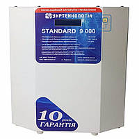 Стабилизатор напряжения Укртехнология Standard НСН-9000 HV (50А) GG, код: 6664061
