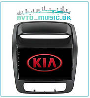 Магнітола Kia Sorento 2012-2014, Android, Qled, USB, GPS DSP, 4G, CarPlay