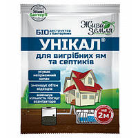 Біодеструктор унікал-с для вигрібних ям і септиків.