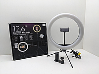 Кільцева лампа Selfie Ring Light M33E