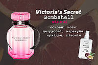 Victoria's Secret Bombshell (Вікторія Сікрет Бомбшел) -110 мл- жіночі парфуми (парфюмована олійна вода)