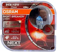 Лампа 12V H3 55W +150% OSRAM Night Laser [64151NL-HCB] (БОКС)