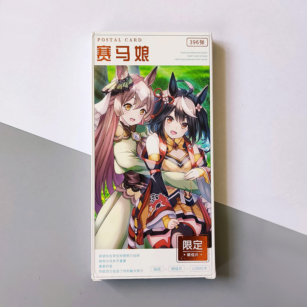 Поштові листівки + набір наліпок Дівчата-поні: Славне дербі (Uma Musume: Pretty Derby)