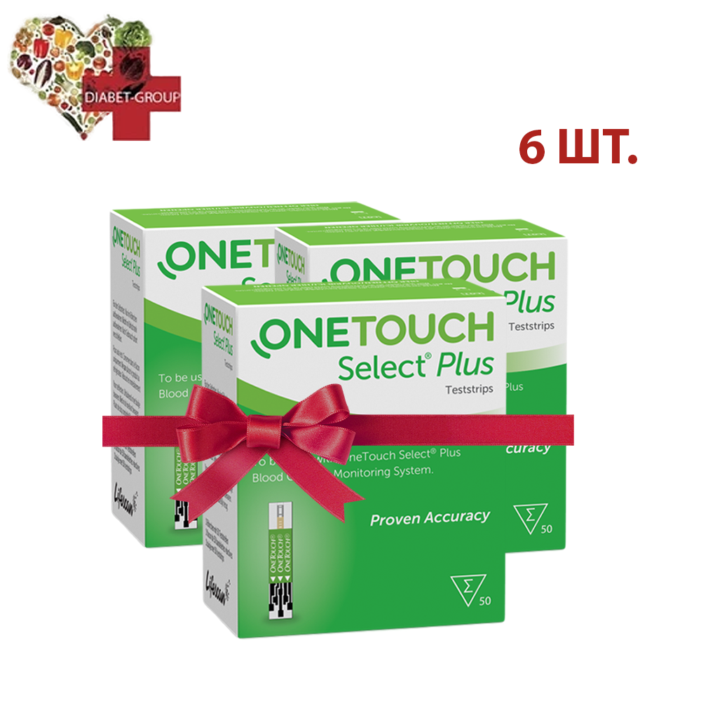 Тест-смужки Ван Тач Селект Плюс 50 шт. (One Touch Select Plus) (6 упаковок)