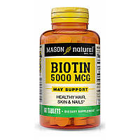 Витамины и минералы Mason Natural Biotin 5,000 mcg, 60 таблеток CN10913 VB