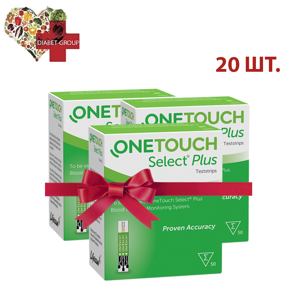 Тест-смужки Ван Тач Селект Плюс 50 шт. (One Touch Select Plus) (20 упаковок)