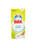 Стикер чистоты для унитаза Duck Цитрус 3 шт в упаковке