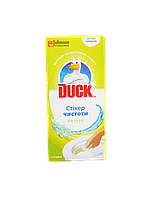 Стікер чистоти для унітазу Duck Цитрус 3шт в упаковці