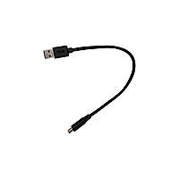 Кабель 3A USB-A to C 30cm only power