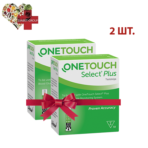 Тест-смужки Ван Тач Селект Плюс 50 шт. (One Touch Select Plus) (2 упаковки), фото 1