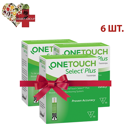 Тест-смужки Ван Тач Селект Плюс 50 шт. (One Touch Select Plus) (6 упаковок), фото 1