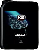 Пінка для безконтактного миття 5 кг K2 BELA PRO Blueberry (чорниця) (K20530)