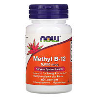 Витамины и минералы NOW Methyl B12 5000 mcg, 60 леденцов CN11391 VB