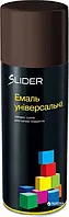 Емаль аерозольна Slider універсальна 8017 коричнева темна  400 мл