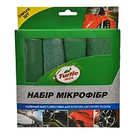 Набір серветок з мікрофібри TURTLE WAX   [X9314] (к-кт 4шт)