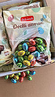 Шоколадні цукерки у формі яєць Dolciando Ovetti assortiti (упаковка 850 грам)